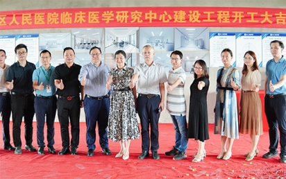 热烈：亓谇嗣褚皆毫俅惨窖а芯恐行氖笛槭医ㄉ韫こ炭ご蠹