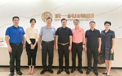 深圳市原市委常委、深圳警备区政委、党委书记等领导莅临元宝娱乐调研，共话未来创新发展之路！